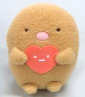 とんかつ しろくまのてづくりぬいぐるみ ふわふわぬいぐるみ 「すみっコぐらし」 画像 1