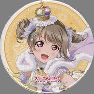 Can Badge Kasumi Nakasu Love Live Series Countdown 2021-2022 Venue Limited image 1