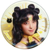 배지・핀즈 MARISA(루나/인간의 모습) 오리지널 캔배지 「『미소녀전사 세일러문』30주년 기념 Musical Festival -Chronicle-」