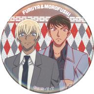バッジ・ピンズ 降谷零(安室透)＆諸伏景光 「名探偵コナン トレーディングメタリック缶バッジD」