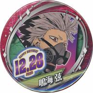 バッジ・ピンズ 鳴海弦 バースデイ缶バッジ(2022) 「怪獣8号」