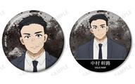 バッジ・ビンズ 中村幹路 缶バッジ2個セット 「WIND BREAKER」 gambar 1