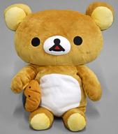 ぬいぐるみ リラックマ まくまくぬいぐるみXL Part3 「リラックマ」 ラウンドワン限定 imagen 1