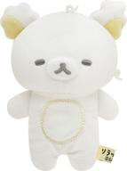 ぬいぐるみ リラックマ ぬいぐるみ Goyururi Everydayテーマ 「リラックマ」 hình ảnh 1