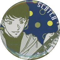 バッジ・ピンズ スコッチ 「名探偵コナン 公式アプリ 缶バッジ vol.2」