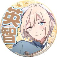 バッジ・ピンズ(キャラクター) 天祥院英智 トルコレ 応援缶バッジ3rd vol.2 「あんさんぶるスターズ!」