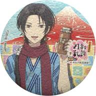 バッジ・ピンズ(キャラクター) 加州清光(等身ver.) 「続 刀剣乱舞-花丸-×大江戸温泉物語〜続・大江戸温泉遠征〜 トレーディング和風缶バッジ(第一部隊)」