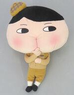 ぬいぐるみ おしりたんてい(においますね) MBぬいぐるみ 「おしりたんてい」 カプコン・ゲームランド限定 Bild 1
