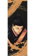 バッジ・ピンズ 夏油傑 「芥見下々 呪術廻戦展 絵札缶バッジ」 大阪会場限定グッズ imagen 1