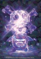 Poison Terastallized Gengar Pokémon Sticker image 1