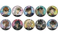 バッジ・ビンズ 全10種セット 「名探偵コナン トレーディングホログラム缶バッジVol.2」