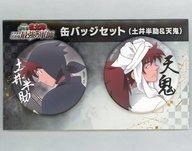 バッジ・ビンズ 土井半助＆天鬼 缶バッジセット 「劇場版 忍たま乱太郎 ドクタケ忍者隊最強の軍師」 รูปภาพ 1