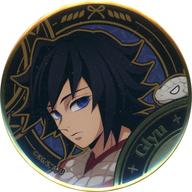 バッジ・ビンズ 冨岡義勇 「鬼滅の刃 干支 巳年イベント2025 in ufotable Cafe×マチ★アソビCAFE×ufotable DINING ランダム箔押し缶バッジ」