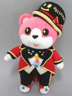 ぬいぐるみ ミッシェル ぬいぐるみvol.2 「バンドリ! ガールズバンドパーティ!」