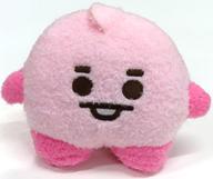 ぬいぐるみ SHOOKY(シュガ) たっとんベビーぬいぐるみ(ピンク) Sサイズ 「BT21」