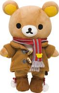 ぬいぐるみ リラックマ＆コリラックマ ダッフルコート コスチューム(S/ぬいぐるみ用衣装) リラックローゼット 「リラックマ」 图片 1