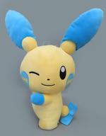 ぬいぐるみ マイナン ほぺぴた でっかいぬいぐるみ〜プラスル・マイナン〜 「ポケットモンスター」