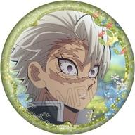 バッジ・ビンズ 不死川実弥 「鬼滅の刃 グリッター缶バッジ Vol.2」 imagen 1