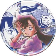 バッジ・ピンズ 毛利蘭 「名探偵コナン 第2回 プレミアムナイト 缶バッジ」 プレミアムクラブ会員限定