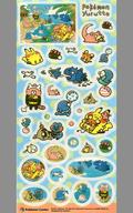 シール・ステッカー(キャラクター) あお PETシール Pokemon Yurutto 「ポケットモンスター」 ポケモンセンター限定
