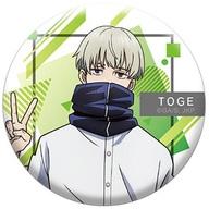 バッジ・ピンズ 狗巻棘 「呪術廻戦 トレーディング缶バッジ」 Bild 1