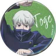 バッジ・ピンズ 狗巻棘 「アニメーション 呪術廻戦展 劇場版 呪術廻戦 0編 トレーディング缶バッジ」