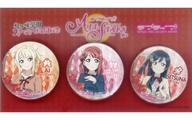 バッジ・ピンズ 虹ヶ咲学園スクールアイドル同好会(2年生) 公式缶バッジセット スクスタVer.(3個組) 「LoveLive! Series 9th Anniversary ラブライブ!フェス」