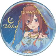 バッジ・ピンズ 中野三玖(ノーマル) 「五等分の花嫁∬ 千夜一夜物語 in アトレ秋葉原 金箔レア入りブラインド缶バッジ 千夜一夜物語ver.」