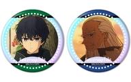 バッジ・ビンズ シグマ＆ウォッチャー オーロラ缶バッジ2個セット 「TVアニメ Fate/strange Fake」