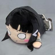 ぬいぐるみ 黒澤ダイヤ メガジャンボ寝そべりぬいぐるみ”3年生” 「ラブライブ!サンシャイン!!」
