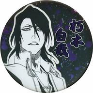 バッジ・ピンズ 朽木白哉 「BLEACH-ブリーチ- デコレクション缶バッジ」