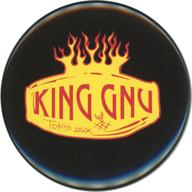 バッジ・ピンズ King Gnu(ブラック×イエロー) 缶バッジ 「King Gnu Stadium Live Tour 2023 CLOSING CEREMONY」 会場限定ガチャガチャ景品