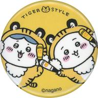 バッジ・ピンズ ちいかわ＆ハチワレ(トラ/缶バッジ) 「ちいかわ なんか小さくてかわいいやつ POP UP SHOP ＠キデイランド梅田 缶バッジ＆アクリルスタンドinカプセル」 大阪限定 image 1