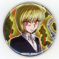 バッジ・ピンズ クラピカ 缶バッジ 「HUNTER×HUNTER『発(ハツ)』!! WEBくじ」 F-3賞