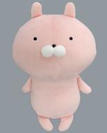 ぬいぐるみ うさこ(おすわり) ぬいぐるみ(M) 「うさまる」