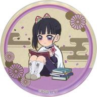 バッジ・ピンズ 栗花落カナヲ 「鬼滅の刃×ローソン 2021年秋 缶バッジ」