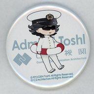 バッジ・ピンズ ToshI提督 缶バッジ 「艦隊これくしょん〜艦これ〜 C2機関 鎮守府 New Year Special Live! 2022」