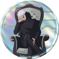 バッジ・ビンズ 五条悟(オーロラ) 「呪術廻戦PLAZA in ロフト トレーディング缶バッジ 〜Chair：White〜」 imagen 1