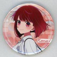 バッジ・ビンズ 有馬かな(等身) 「【推しの子】 トレーディング缶バッジ おでかけver.」