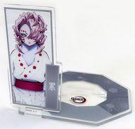 コースター 累 「鬼滅の刃×ufotableCafe/マチ★アソビCAFE＆ufotable DINING 鬼襲来 ランダムアクリルスタンドコースター C群」
