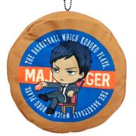 ぬいぐるみ 青峰大輝 〜MAJIバーガー〜カスタマイズバーガーぬいぐるみ 「黒子のバスケ」 アドアーズ限定 Bild 1