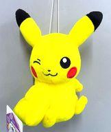 ぬいぐるみ ピカチュウ しっぽみてみて! ぬいぐるみ〜ピカチュウ・パチリス・イエッサン(オスのすがた)・イエッサン(メスのすがた)〜 「ポケットモンスター」