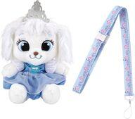 ぬいぐるみ おでかけしよう♪ ロイヤルペット パンプキン 「レミン＆ソラン 魔法のプリンセスステップ」