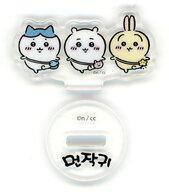 食玩 雑貨 ちいかわ＆ハチワレ＆うさぎ(ポシェット) 「ちいかわアクリルスタンド＆キャンディ」 韓国限定