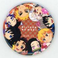集合 「ニジゲンノモリ×鬼滅の刃 第ニ弾 ネオン缶バッジ 56mm」 画像 1