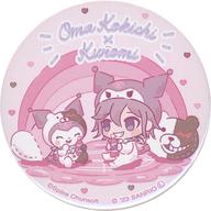 バッジ・ピンズ 王馬小吉×クロミ 缶バッジ 「WEBくじ ダンガンロンパ×サンリオキャラクターズ」 F賞