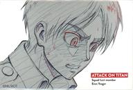 バッジ・ピンズ エレン・イェーガー(うつむき) 「進撃の巨人 WIT STUDIO スクエア缶バッジコレクション 第2弾」 imagen 1