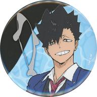 バッジ・ピンズ 黒尾鉄朗 オリジナルBIG缶バッジ 「ハイキュー!!アクアリウムキャラバン!!〜横浜・上越・仙台〜」 スタンプラリーゴール特典