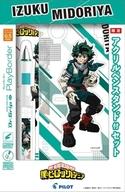 ペンスタンド・筆立て(アクリル) 緑谷出久 ドクターグリップCL プレイボーダー(アクリルスタンド付き) 0.5mm 「僕のヒーローアカデミア×パイロット」