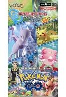 トレカ 【BOX】ポケモンカードゲーム ソード＆シールド 強化拡張パック Pokemon GO Bild 1